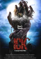 ИнтерКлеточное смотреть онлайн (2024)